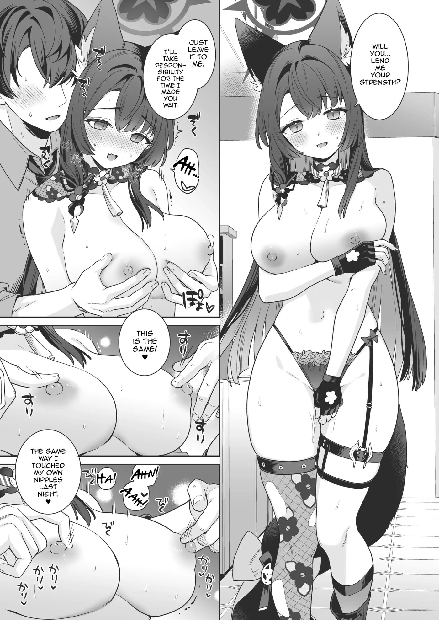 Pure♥lovestruck♥fox In Heat Chapter 4000 Page 32